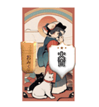 【BIG】レトロ女子とネコ♡年末年始 年賀（個別スタンプ：25）