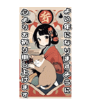 【BIG】レトロ女子とネコ♡年末年始 年賀（個別スタンプ：26）