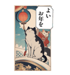 【BIG】レトロ女子とネコ♡年末年始 年賀（個別スタンプ：31）