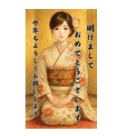毎年使える♡着物女子の年末年始BIG（個別スタンプ：1）