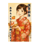 毎年使える♡着物女子の年末年始BIG（個別スタンプ：4）