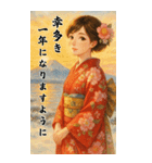 毎年使える♡着物女子の年末年始BIG（個別スタンプ：6）