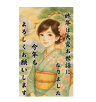 毎年使える♡着物女子の年末年始BIG（個別スタンプ：7）
