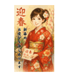 毎年使える♡着物女子の年末年始BIG（個別スタンプ：12）