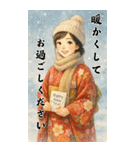 毎年使える♡着物女子の年末年始BIG（個別スタンプ：13）