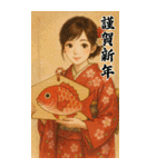 毎年使える♡着物女子の年末年始BIG（個別スタンプ：14）