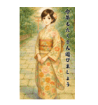 毎年使える♡着物女子の年末年始BIG（個別スタンプ：17）