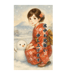 毎年使える♡着物女子の年末年始BIG（個別スタンプ：20）
