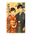 毎年使える♡着物女子の年末年始BIG（個別スタンプ：21）