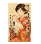 毎年使える♡着物女子の年末年始BIG（個別スタンプ：22）