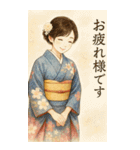 毎年使える♡着物女子の年末年始BIG（個別スタンプ：26）