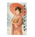 毎年使える♡着物女子の年末年始BIG（個別スタンプ：27）