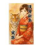 毎年使える♡着物女子の年末年始BIG（個別スタンプ：31）