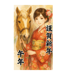 毎年使える♡着物女子の年末年始BIG（個別スタンプ：35）