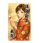 毎年使える♡着物女子の年末年始BIG（個別スタンプ：36）