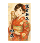 毎年使える♡着物女子の年末年始BIG（個別スタンプ：37）