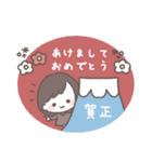 ゆるふわボブガール◎年末年始 #2026（個別スタンプ：2）