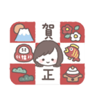 ゆるふわボブガール◎年末年始 #2026（個別スタンプ：5）