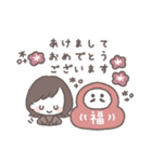 ゆるふわボブガール◎年末年始 #2026（個別スタンプ：6）