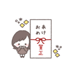 ゆるふわボブガール◎年末年始 #2026（個別スタンプ：8）