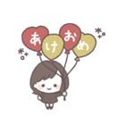 ゆるふわボブガール◎年末年始 #2026（個別スタンプ：9）