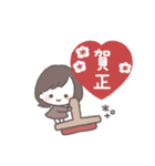 ゆるふわボブガール◎年末年始 #2026（個別スタンプ：10）