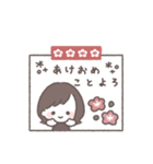 ゆるふわボブガール◎年末年始 #2026（個別スタンプ：12）