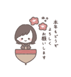 ゆるふわボブガール◎年末年始 #2026（個別スタンプ：13）