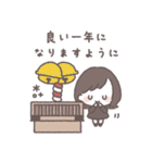 ゆるふわボブガール◎年末年始 #2026（個別スタンプ：14）