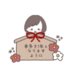 ゆるふわボブガール◎年末年始 #2026（個別スタンプ：15）