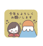 ゆるふわボブガール◎年末年始 #2026（個別スタンプ：21）