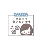 ゆるふわボブガール◎年末年始 #2026（個別スタンプ：22）