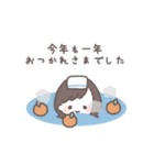 ゆるふわボブガール◎年末年始 #2026（個別スタンプ：24）