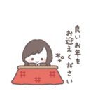 ゆるふわボブガール◎年末年始 #2026（個別スタンプ：25）