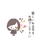 ゆるふわボブガール◎年末年始 #2026（個別スタンプ：26）
