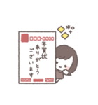 ゆるふわボブガール◎年末年始 #2026（個別スタンプ：27）