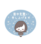 ゆるふわボブガール◎年末年始 #2026（個別スタンプ：30）