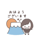 ゆるふわボブガール◎年末年始 #2026（個別スタンプ：34）