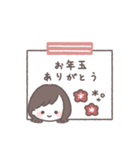 ゆるふわボブガール◎年末年始 #2026（個別スタンプ：39）