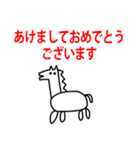 2026 うま らくがき 年賀状 お正月（個別スタンプ：2）
