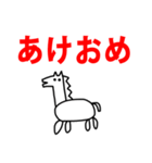 2026 うま らくがき 年賀状 お正月（個別スタンプ：3）