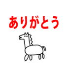 2026 うま らくがき 年賀状 お正月（個別スタンプ：27）