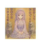 毎年使える♡ロリータファッションのお正月（個別スタンプ：1）