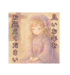 毎年使える♡ロリータファッションのお正月（個別スタンプ：3）