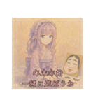 毎年使える♡ロリータファッションのお正月（個別スタンプ：4）