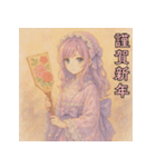 毎年使える♡ロリータファッションのお正月（個別スタンプ：6）