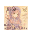 毎年使える♡ロリータファッションのお正月（個別スタンプ：9）