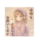 毎年使える♡ロリータファッションのお正月（個別スタンプ：10）
