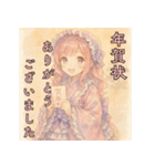 毎年使える♡ロリータファッションのお正月（個別スタンプ：11）