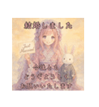 毎年使える♡ロリータファッションのお正月（個別スタンプ：16）